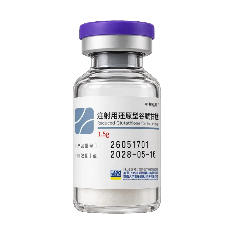 Glutathione